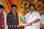 Simha_50Days_198.jpg