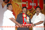 Filename=Simha_50Days_208.jpg
Filesize=141KiB
Dimensions=800x531
Date added=Apr 04, 2014 Simha_50Days_208.jpg