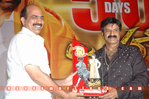 Filename=Simha_50Days_209.jpg
Filesize=145KiB
Dimensions=800x531
Date added=Apr 04, 2014 Simha_50Days_209.jpg