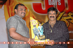 Filename=Simha_50Days_211.jpg
Filesize=163KiB
Dimensions=800x531
Date added=Apr 04, 2014 Simha_50Days_211.jpg