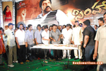 Simha_Audio_Success_103.jpg