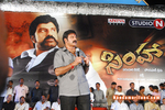 Simha_Audio_Success_109.jpg