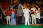 Simha_Audio_Success_126.jpg