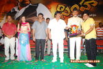 Simha_Audio_Success_132.jpg