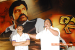 Simha_Audio_Success_139.jpg