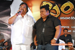 Simha_Audio_Success_141.jpg