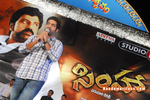 Filename=Simha_Audio_Success_169.jpg
Filesize=140KiB
Dimensions=800x535
Date added=Apr 04, 2014 Simha_Audio_Success_169.jpg