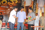 Simha_Audio_Success_209.jpg