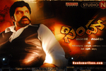 Filename=Simha_Audio_Success_281.jpg
Filesize=124KiB
Dimensions=800x535
Date added=Apr 04, 2014 Simha_Audio_Success_281.jpg