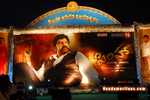 Filename=Simha_Audio_Success_282.jpg
Filesize=156KiB
Dimensions=800x535
Date added=Apr 04, 2014 Simha_Audio_Success_282.jpg