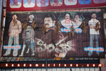 Filename=Simha_Chittor_12.jpg
Filesize=191KiB
Dimensions=800x536
Date added=Apr 04, 2014 Simha_Chittor_12.jpg