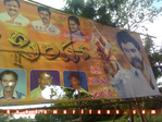 Filename=Simha_Eluru_08.jpg
Filesize=208KiB
Dimensions=800x600
Date added=Apr 04, 2014 Simha_Eluru_08.jpg