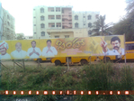 Filename=Simha_Eluru_09.jpg
Filesize=175KiB
Dimensions=800x600
Date added=Apr 04, 2014 Simha_Eluru_09.jpg
