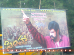 Filename=Simha_Eluru_10.jpg
Filesize=157KiB
Dimensions=800x600
Date added=Apr 04, 2014 Simha_Eluru_10.jpg
