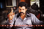 Filename=Simha-090.jpg
Filesize=121KiB
Dimensions=800x532
Date added=Apr 04, 2014 Simha-090.jpg