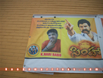 Filename=Simha_Kuwait_007.jpg
Filesize=143KiB
Dimensions=800x600
Date added=Apr 04, 2014 Simha_Kuwait_007.jpg