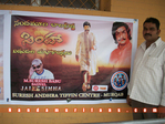 Filename=Simha_Kuwait_012.jpg
Filesize=166KiB
Dimensions=800x600
Date added=Apr 04, 2014 Simha_Kuwait_012.jpg