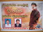 Filename=Simha_Kuwait_015.jpg
Filesize=169KiB
Dimensions=800x600
Date added=Apr 04, 2014 Simha_Kuwait_015.jpg