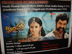 Filename=Simha_Aus_030.jpg
Filesize=182KiB
Dimensions=800x600
Date added=Apr 04, 2014 Simha_Aus_030.jpg