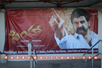 Filename=Simha_NJ_039.jpg
Filesize=164KiB
Dimensions=800x533
Date added=Apr 04, 2014 Simha_NJ_039.jpg