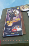 Filename=Ongole_01.jpg
Filesize=370KiB
Dimensions=800x1280
Date added=Apr 04, 2014 Ongole_01.jpg