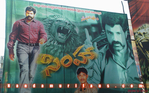 Filename=Ongole_05.jpg
Filesize=178KiB
Dimensions=800x500
Date added=Apr 04, 2014 Ongole_05.jpg