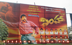 Filename=Ongole_06.jpg
Filesize=171KiB
Dimensions=800x500
Date added=Apr 04, 2014 Ongole_06.jpg
