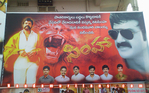 Filename=Ongole_13.jpg
Filesize=180KiB
Dimensions=800x500
Date added=Apr 04, 2014 Ongole_13.jpg