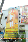 Filename=Puttur_01.jpg
Filesize=380KiB
Dimensions=800x1195
Date added=Apr 04, 2014 Puttur_01.jpg