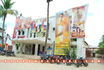Filename=Puttur_05.jpg
Filesize=185KiB
Dimensions=800x536
Date added=Apr 04, 2014 Puttur_05.jpg