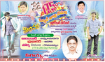 Filename=Simha_175_Ad_Aj.jpg
Filesize=212KiB
Dimensions=800x476
Date added=Apr 04, 2014 Simha_175_Ad_Aj.jpg