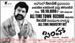 Filename=Simha_Records_01.jpg
Filesize=59KiB
Dimensions=520x302
Date added=Apr 04, 2014 Simha_Records_01.jpg