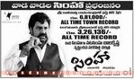 Filename=Simha_Records_02.jpg
Filesize=58KiB
Dimensions=520x308
Date added=Apr 04, 2014 Simha_Records_02.jpg