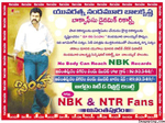 Filename=Simha_Records_04.jpg
Filesize=103KiB
Dimensions=567x424
Date added=Apr 04, 2014 Simha_Records_04.jpg