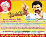 Filename=Simha_Records_05.jpg
Filesize=128KiB
Dimensions=555x453
Date added=Apr 04, 2014 Simha_Records_05.jpg