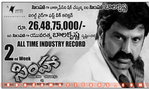 Filename=Simha_Records_06.jpg
Filesize=61KiB
Dimensions=518x309
Date added=Apr 04, 2014 Simha_Records_06.jpg