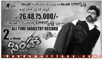 Filename=Simha_Records_07.jpg
Filesize=69KiB
Dimensions=539x309
Date added=Apr 04, 2014 Simha_Records_07.jpg