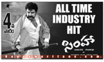 Filename=Simha_Records_11.jpg
Filesize=101KiB
Dimensions=800x484
Date added=Apr 04, 2014 Simha_Records_11.jpg