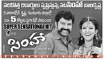 Filename=Simha_Records_16.jpg
Filesize=58KiB
Dimensions=542x308
Date added=Apr 04, 2014 Simha_Records_16.jpg