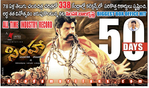 Filename=Simha_Records_19.jpg
Filesize=180KiB
Dimensions=800x472
Date added=Apr 04, 2014 Simha_Records_19.jpg
