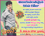 Filename=Simha_Records_22.jpg
Filesize=240KiB
Dimensions=727x591
Date added=Apr 04, 2014 Simha_Records_22.jpg