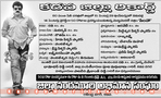 Filename=Simha_Records_24.jpg
Filesize=181KiB
Dimensions=800x485
Date added=Apr 04, 2014 Simha_Records_24.jpg