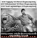 Filename=Simha_Records_26.jpg
Filesize=49KiB
Dimensions=322x324
Date added=Apr 04, 2014 Simha_Records_26.jpg
