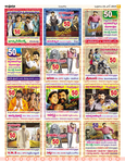 Filename=Simha_Records_28.jpg
Filesize=531KiB
Dimensions=800x1038
Date added=Apr 04, 2014 Simha_Records_28.jpg