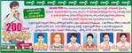 Filename=Simha_Records_32.jpg
Filesize=152KiB
Dimensions=889x357
Date added=Apr 04, 2014 Simha_Records_32.jpg