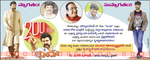 Filename=Simha_Records_35.jpg
Filesize=103KiB
Dimensions=824x330
Date added=Apr 04, 2014 Simha_Records_35.jpg