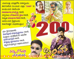 Filename=Simha_Records_36.jpg
Filesize=76KiB
Dimensions=438x354
Date added=Apr 04, 2014 Simha_Records_36.jpg