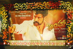 Filename=Simha_SM_134.jpg
Filesize=221KiB
Dimensions=800x537
Date added=Apr 04, 2014 Simha_SM_134.jpg