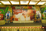 Filename=Simha_SM_135.jpg
Filesize=208KiB
Dimensions=800x537
Date added=Apr 04, 2014 Simha_SM_135.jpg