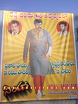 Filename=Simha_TGudem_02.jpg
Filesize=239KiB
Dimensions=800x1067
Date added=Apr 04, 2014 Simha_TGudem_02.jpg